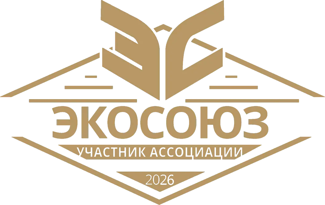 ЭКОСОЮЗ