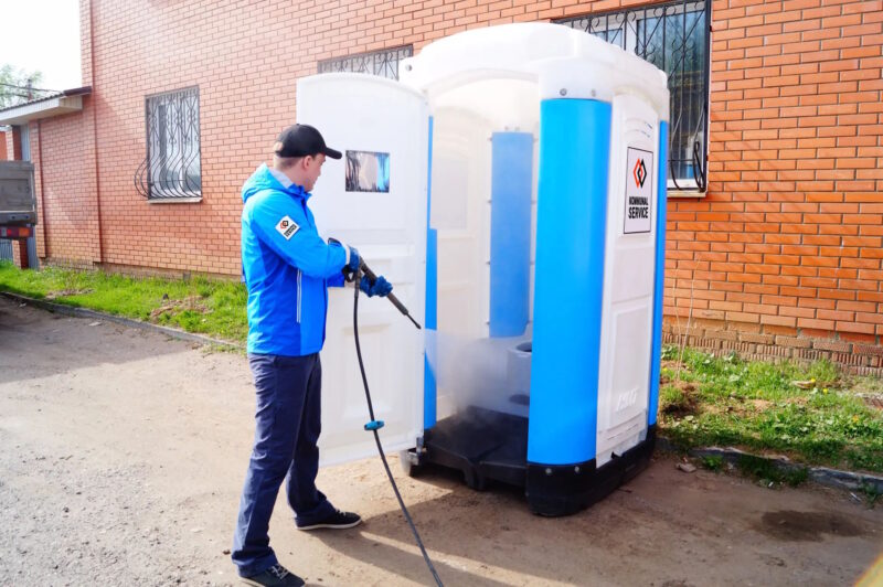 Сервисное обслуживание